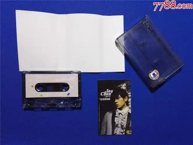 周杰伦-依然范特西(磁带31-)