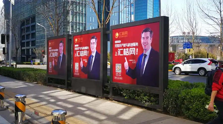 百花齐放踏青季「遇上 」户外灯箱满刊季