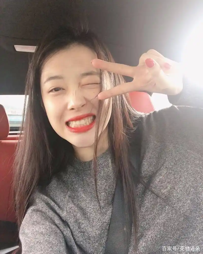 崔雪莉:我笑,不代表我真快乐;我放飞自我,不代表我真洒脱