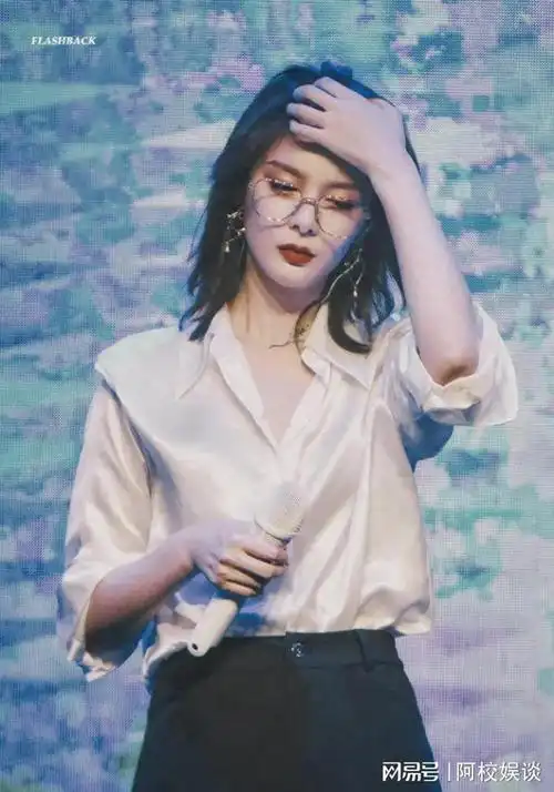 女明星戴眼镜集合赵丽颖倪妮酷帅谭松韵赵露思唐嫣可爱