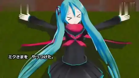 miku vs 史莱姆-动漫视频-搜狐视频