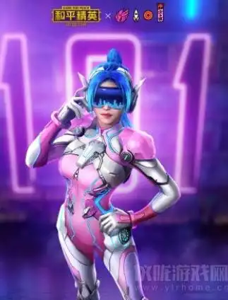 和平精英火箭少女什么时候返场-火箭少女返场时间解析-仪陇游戏网