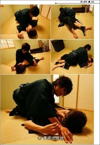 【资源】【参考】邪恶的bl姿势参考_看图_sai素材吧_百度贴吧