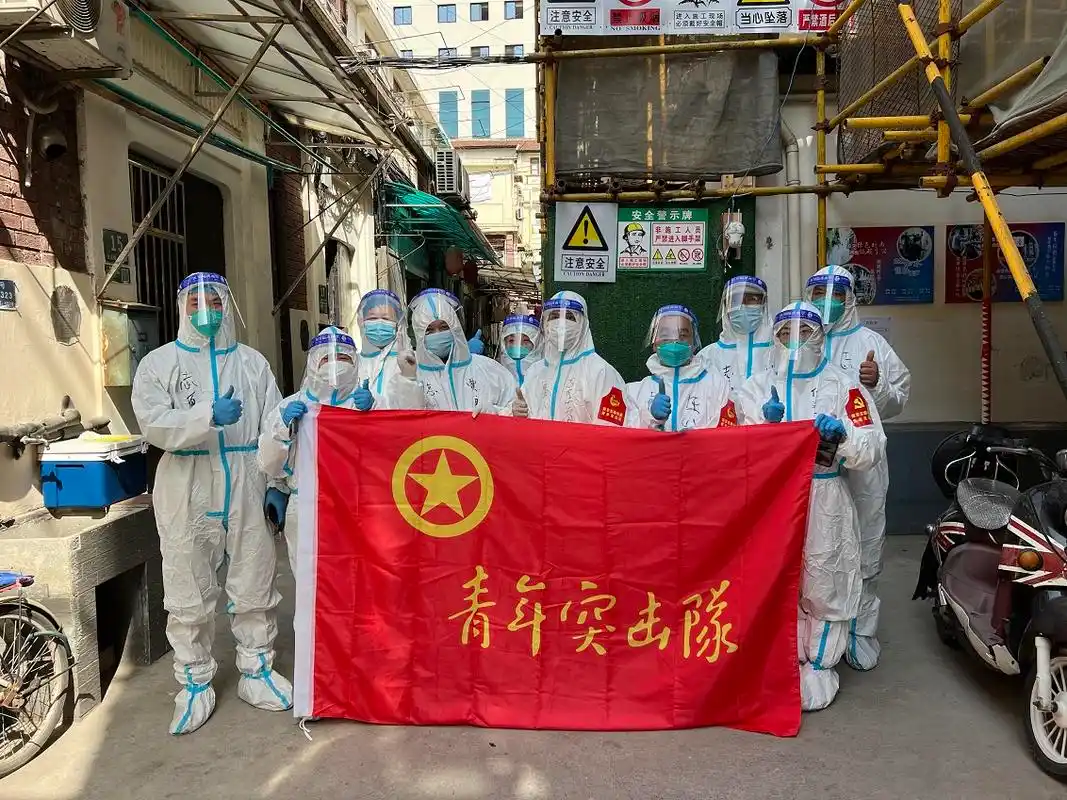 3-黄浦区南京东路街道疫情防控青年突击队.jpg