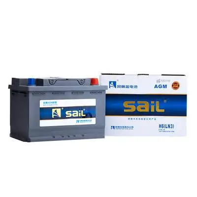 风帆agm启停电瓶蓄电池6-qf-70适配帕萨特蓝驱版赛欧3英蓄电池