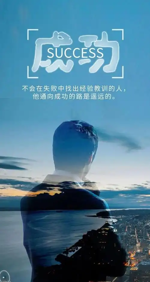 丰富的过每一天 快乐的看每一天,内涵图片有深度哲理(早安心语,正