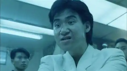 张学友"食屎啦你"表情包的电影了,这表情,太嚣张了-娱乐-高清完整正版