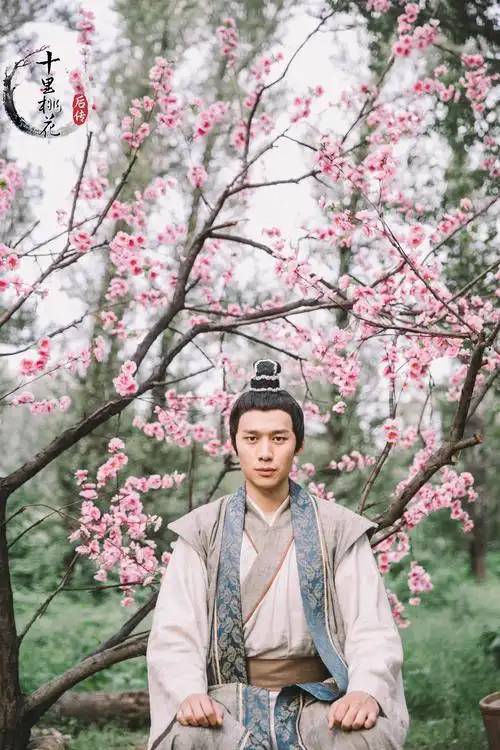 比王思聪还要国民老公《十里桃花后传》庞雨浓富十九代大揭秘