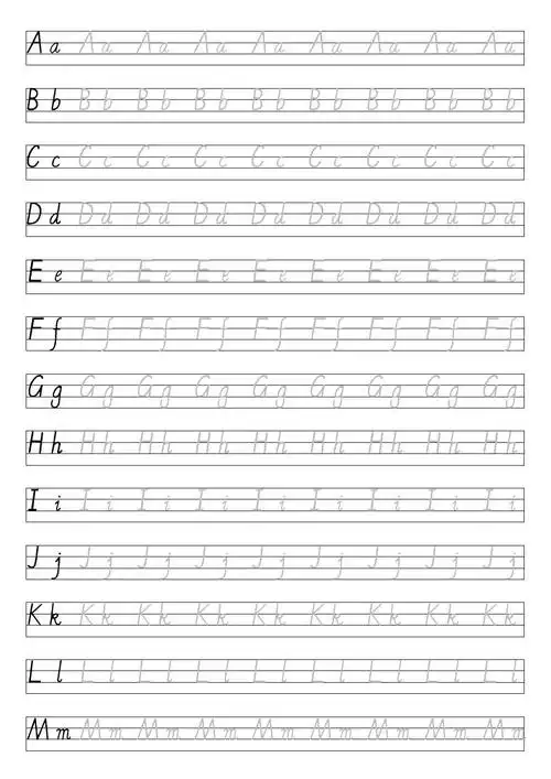 26个英文字母标准写法(练习)