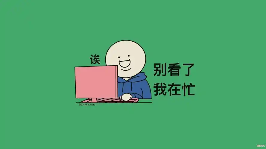 适合电脑的高清桌面背景图_极简创意个性电脑桌面壁纸