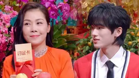 宋亚轩再穿音乐大师课同款衣服,邀请田震参加演唱会