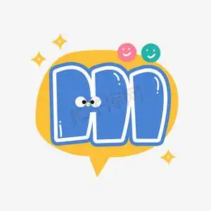 害羞说hips艺术字体-害羞说hips字体设计效果-千库网