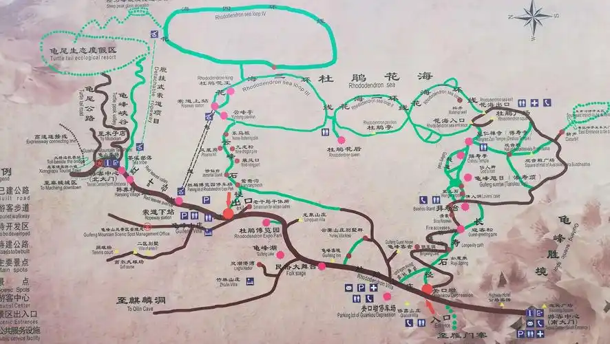 麻城龟峰山之旅