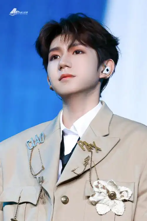 王源客厅狂欢巡演