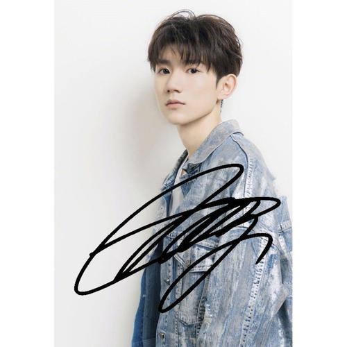 6寸 tfboys王源 亲笔签名照片新款热门宣传照签名照279号