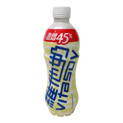 港版维他奶豆奶480ml - 零食蜜语
