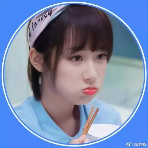 杨紫超话杨紫超话#杨紫#@杨紫杨紫圆框头像哪有什么一夜成名,而是在