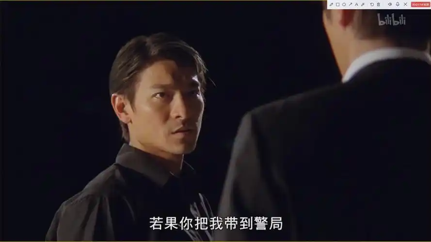 【龙在边缘】抱歉手上忽然有些事