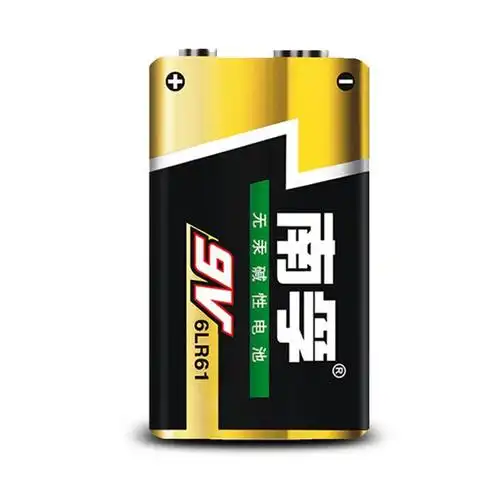 南孚9v碱性电池6lr61方块叠层6f22电池5粒视频
