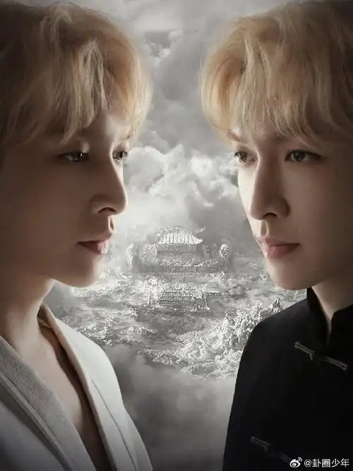 张艺兴1007碎片##张艺兴生日碎片