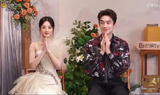 赵丽颖林更新剧透与凤行##芒果与凤行开播迎凤礼##与凤行