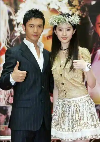 刘亦菲承认暗恋林志颖!