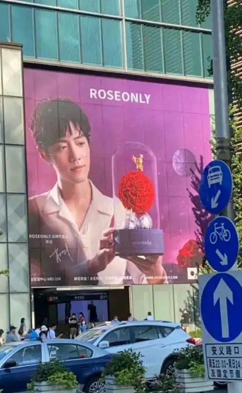 《光点》再被认可登上华尔街财报!肖战代言品牌的宣传视频上线啦