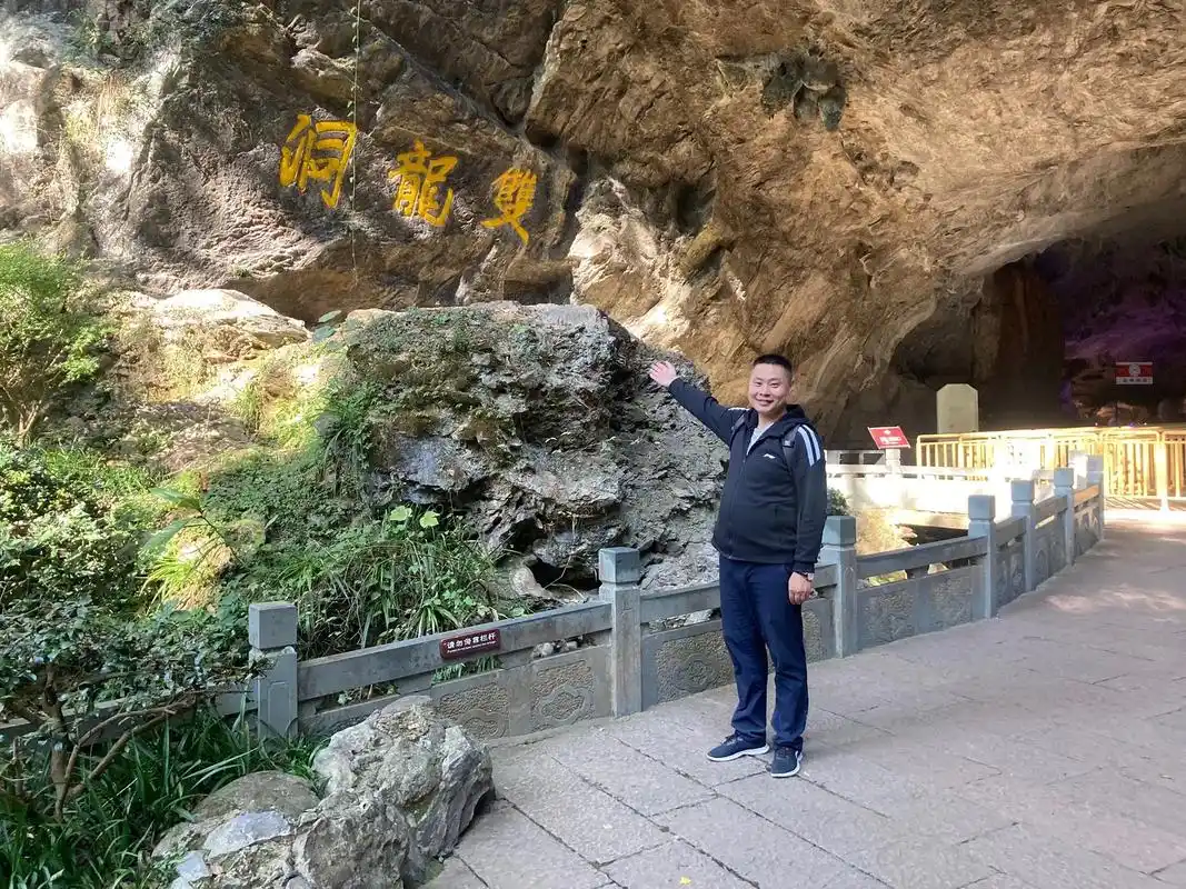 游金华双龙洞