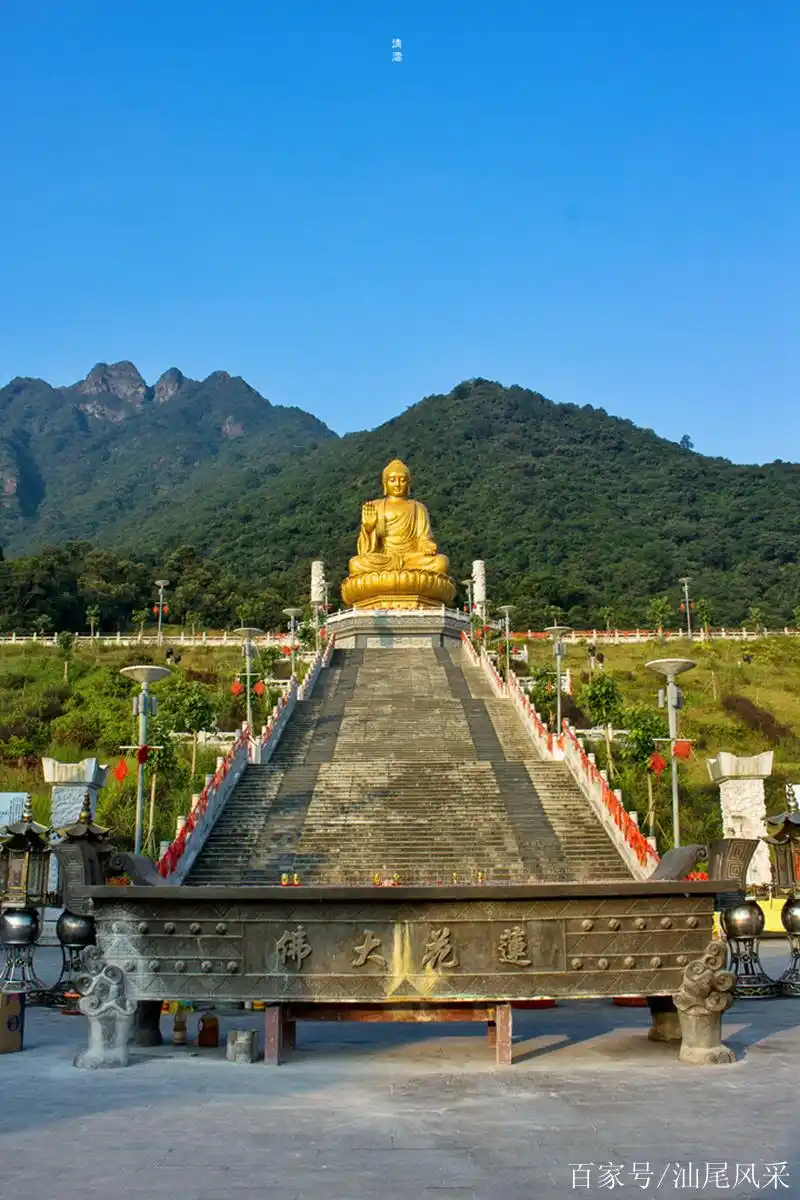 广东海丰莲花山莲花大佛