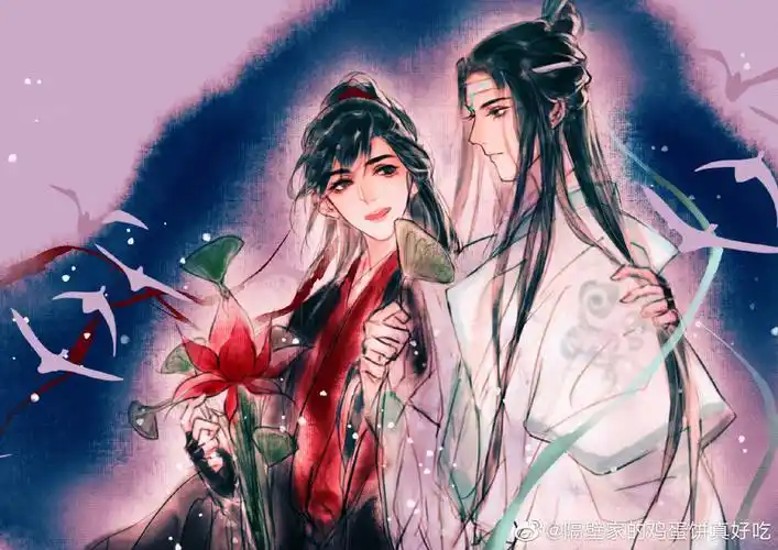 魔道祖师,忘羡"蓝二哥哥,我请你吃莲蓬… - 堆糖,美图壁纸兴趣社区