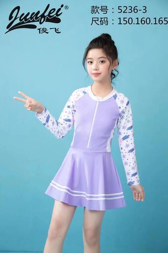 14岁女孩公主ins游泳装 - 儿童泳衣/裤 - 天猫tmall