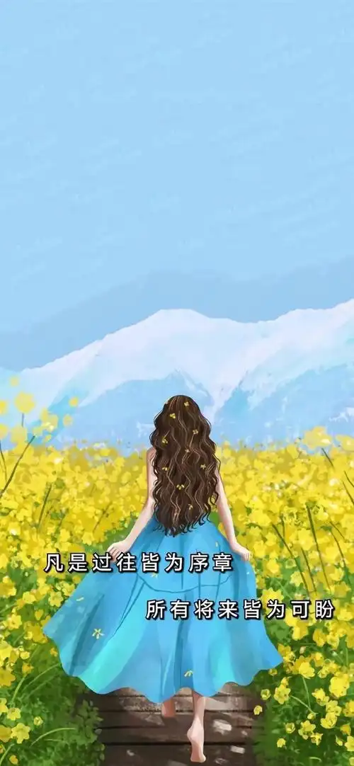 抖音热门文字控壁纸(5),个性,治愈