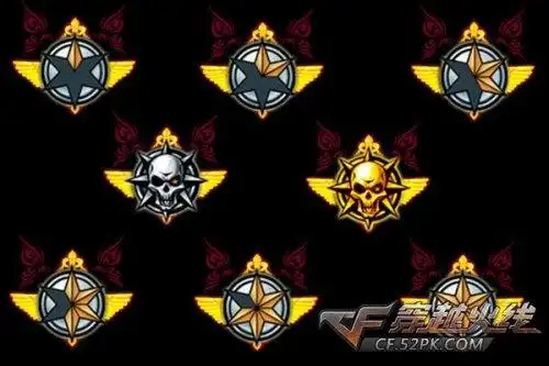 cf击杀图标 a级蝴蝶纹cf杀敌图标