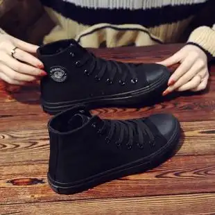 环球全黑色高帮帆布鞋女鞋子春季百搭纯黑板鞋平底韩版潮学生球鞋