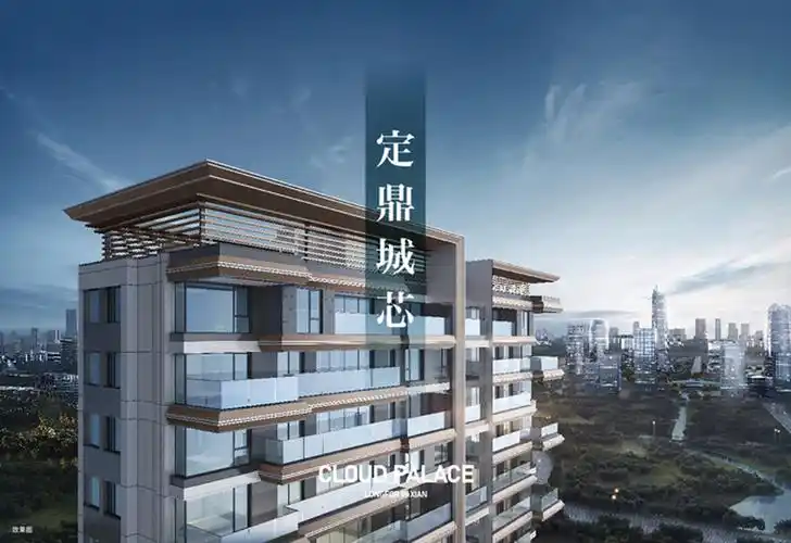 团购,西安优惠促销,团购报名-安居客