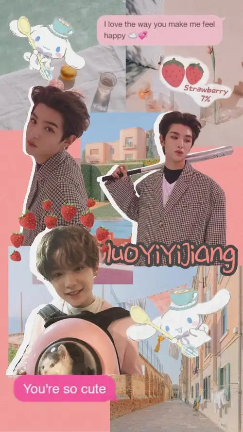 黄明昊拼贴壁纸/justin/爱豆壁纸/手机壁纸