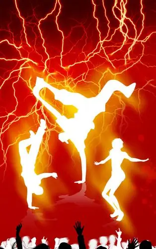 街舞金色剪影h5背景