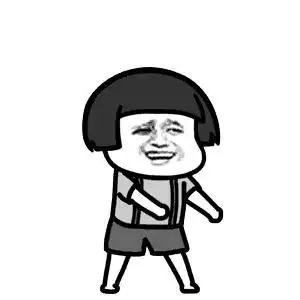 压腿gif挽裤脚gif腿毛gif欢乐gif