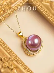 天然淡水爱迪生珍珠吊坠镶嵌紫珠首饰送礼大气ivychow浪漫星轨