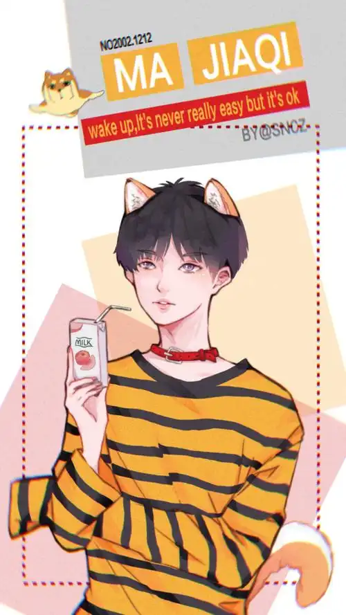 tyt/台风少年团/马嘉祺 - 堆糖,美图壁纸兴趣社区