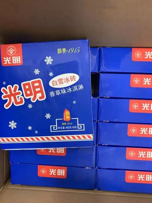 上海妹子最爱光明冰砖东北妹子最爱 东北大板我最爱红豆冰 绿豆冰