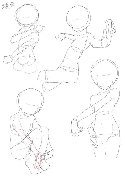 推荐怎么画人体侧身