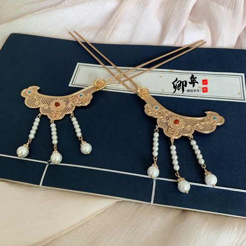 卿年小筑宋风仿錾刻步摇钗宋制复原款皇后后步发簪发饰