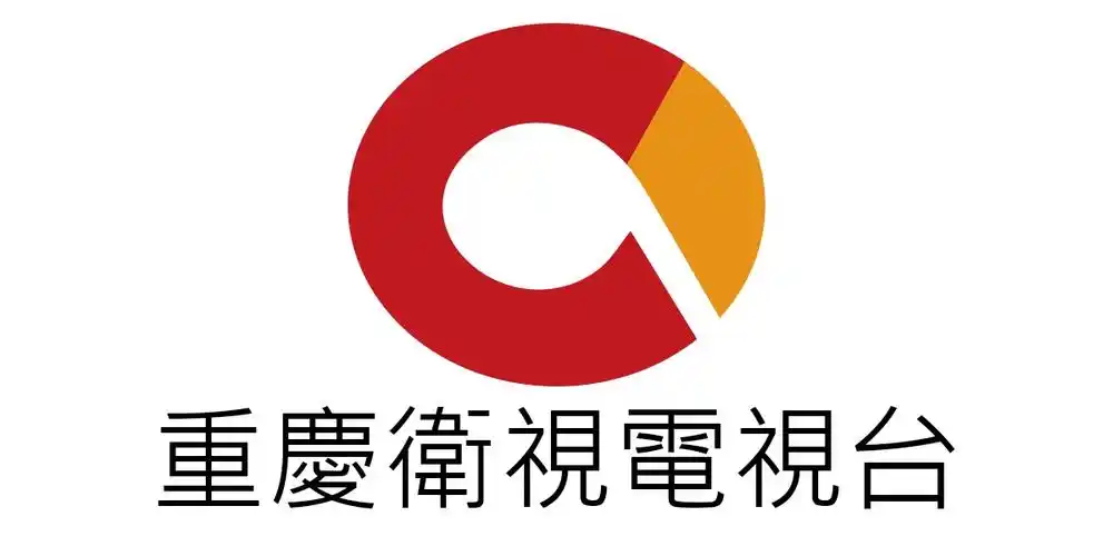 三分天下已破中国第四个通信运营商中国广电昨日成立