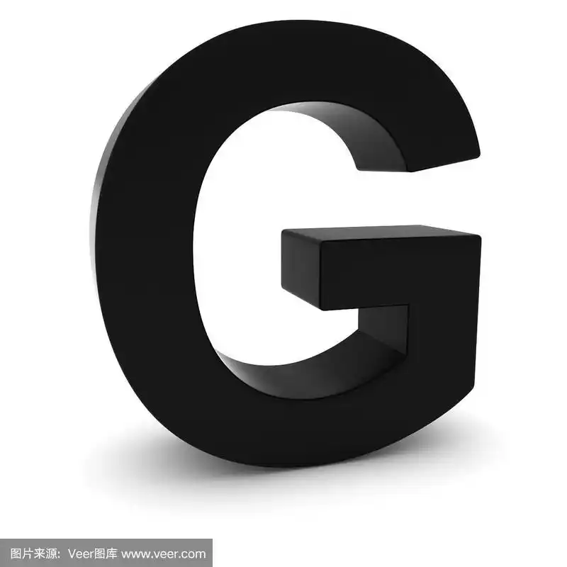 黑色3d大写字母g孤立的白色阴影