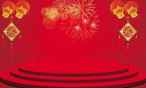 2021元旦节日背景图片-红色简约2021元旦节日背景素材下载_懒人图库