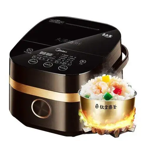 midea/美的 电饭煲ih立体加热九曲焖香蒸汽阀钛金鼎釜4l电饭锅mb-fs40