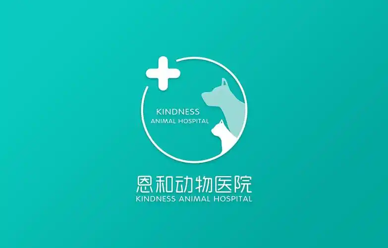 合集宠物医院logo设计图片欣赏宠物医院logo设计思路及理念