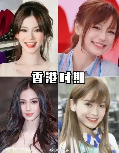 angelababy在跑男的十年