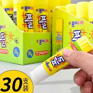 固体胶棒胶水大号透明35g幼儿园儿童宝宝手工课diy饰品小学生制作材料